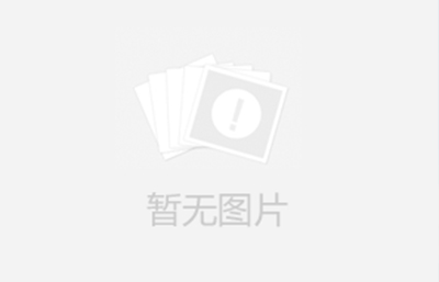 在選擇振動(dòng)篩時(shí)，只要根據(jù)自己的篩分需求選擇